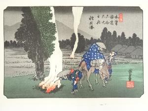 歌川広重・渓斎英泉　木曽街道六十九次　軽井澤　手摺浮世絵木版画